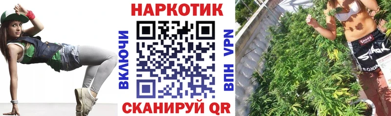 Виды наркоты Александровск-Сахалинский COCAIN Бутират ГАШ