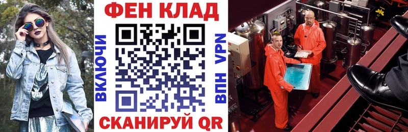 АМФ 98% Александровск-Сахалинский
