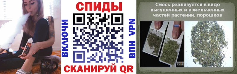 БУТИРАТ вода Александровск-Сахалинский