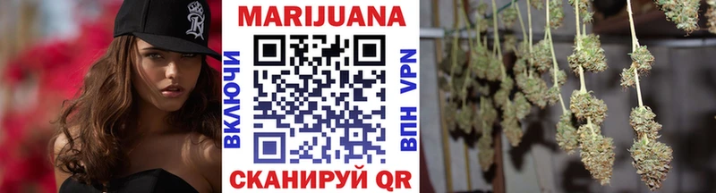 продажа наркотиков  Александровск-Сахалинский  Бошки марихуана MAZAR 